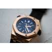 Audemars Piguet Royal Oak Offshore Diver Gold/Black